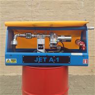 12 Volt Drum Dispensing Unit